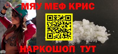 ECSTASY Татарск