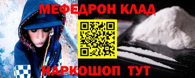 ECSTASY Татарск