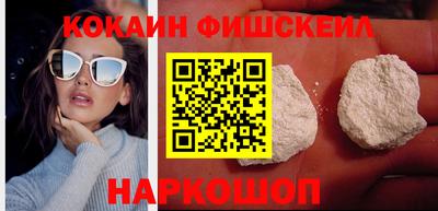 мдма Тверь