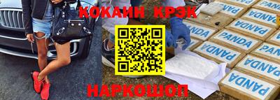 ECSTASY Татарск