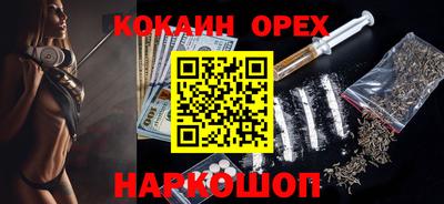 мдма Тверь