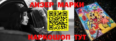 мдма Тверь