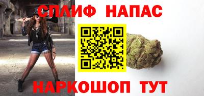 ECSTASY Татарск