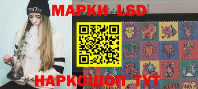 PSILOCYBIN Тара