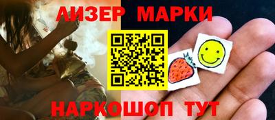 PSILOCYBIN Тара
