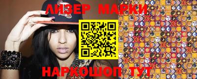 PSILOCYBIN Тара