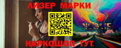 PSILOCYBIN Тара