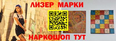мдма Тверь