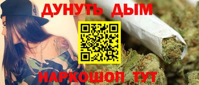 мдма Тверь