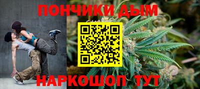 PSILOCYBIN Тара