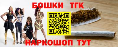 ECSTASY Татарск