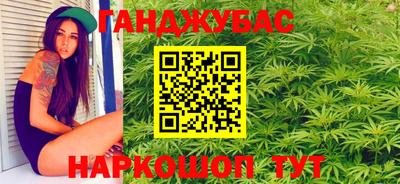 ECSTASY Татарск