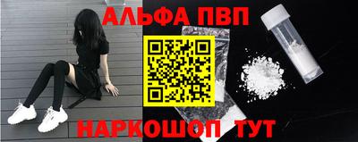 мдма Тверь