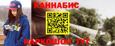 PSILOCYBIN Тара
