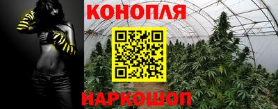 PSILOCYBIN Тара