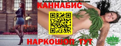 PSILOCYBIN Тара
