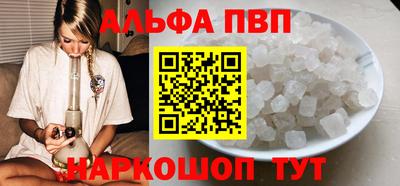 PSILOCYBIN Тара