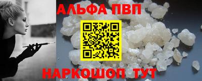 PSILOCYBIN Тара