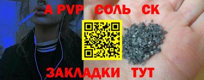 ECSTASY Татарск