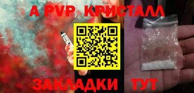 PSILOCYBIN Тара