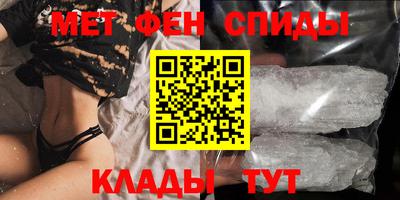 мдма Тверь
