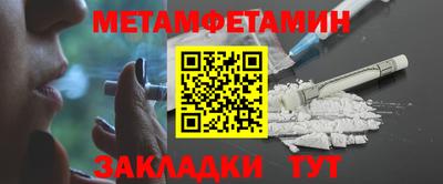 мдма Тверь