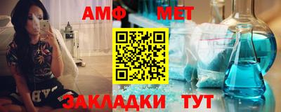 мдма Тверь
