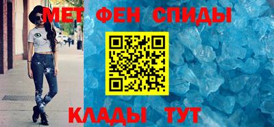 мдма Тверь