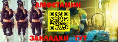 ECSTASY Татарск