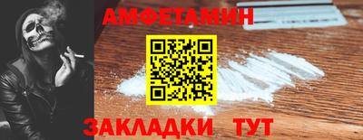PSILOCYBIN Тара