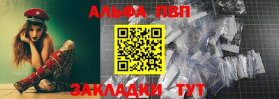 мдма Тверь