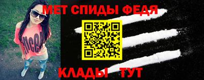 мдма Тверь