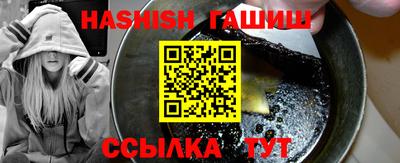 ECSTASY Татарск