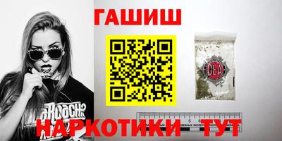 ECSTASY Татарск