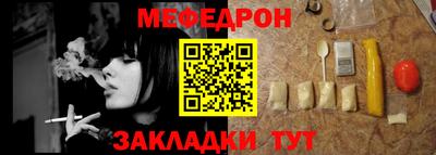 мдма Тверь