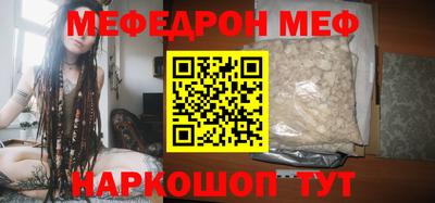 мдма Тверь