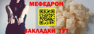 PSILOCYBIN Тара