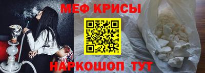 мдма Тверь