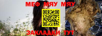 мдма Тверь